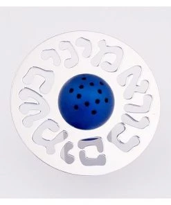 Agayof Besamim Spice Box