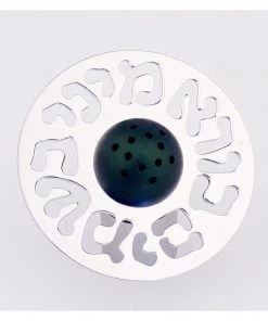 Agayof Besamim Spice Box