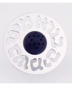 Agayof Besamim Spice Box