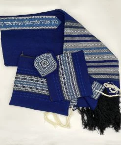 Gabrieli Tallit Gabrieli Tallits Gabrieli Premium - Wool Tallit - Shades Of Blue With Silver On Blue