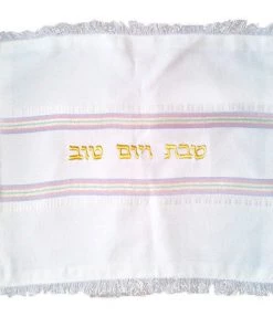 Gabrieli Home & Special Occasions Challah Cover