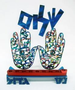 D. Gerstein Art & Judaica Shalom Menora By Gerstein