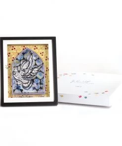 Jean-Pierre Weill Shalom - Petite Art & Judaica