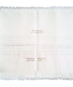 Gabrieli Challah Cover With Silver